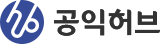 공익허브